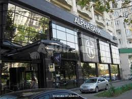 BANCA BUCURESTI HEADQUARTER